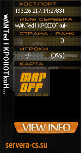 ������ �� ����