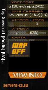 ������ �� ����