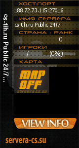 ������ �� ����