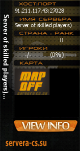 ������ �� ����