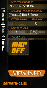 ������ �� ����