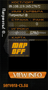 ������ �� ����