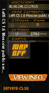 ������ �� ����