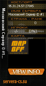 ������ �� ����