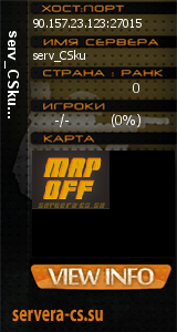 ������ �� ����