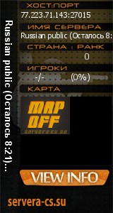 ������ �� ����