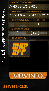 ������ �� ����