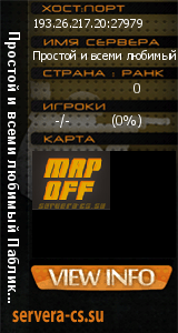 ������ �� ����