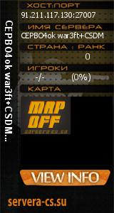 ������ �� ����