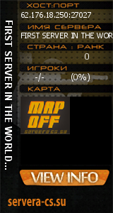 ������ �� ����