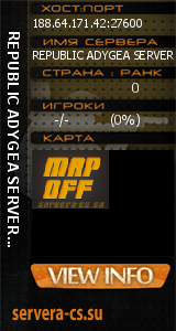 ������ �� ����