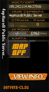 ������ �� ����