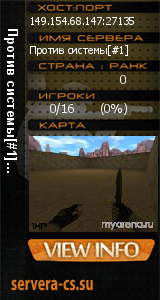 ������ �� ����