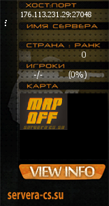 ������ �� ����