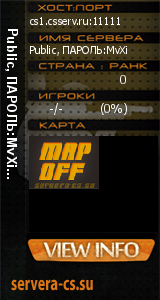 ������ �� ����