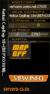 ������ �� ����