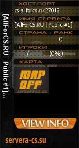 ������ �� ����