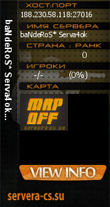 ������ �� ����