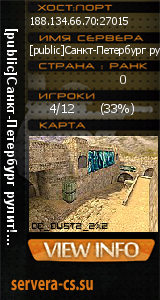 ������ �� ����