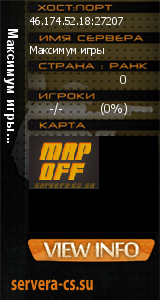 ������ �� ����