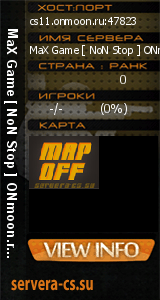 ������ �� ����