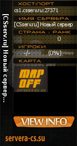 ������ �� ����