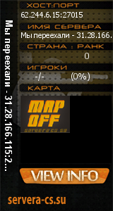 ������ �� ����