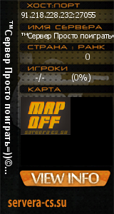 ������ �� ����