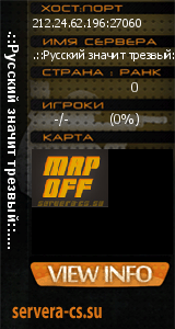 ������ �� ����