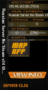 ������ �� ����