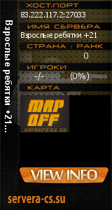 ������ �� ����