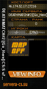 ������ �� ����