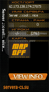 ������ �� ����