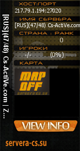 ������ �� ����