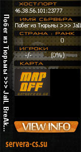 ������ �� ����