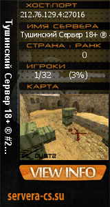 ������ �� ����