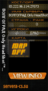 ������ �� ����