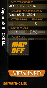 ������ �� ����