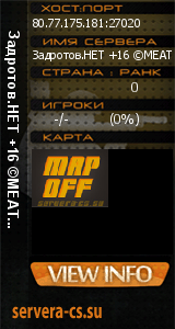 ������ �� ����