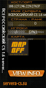 ������ �� ����