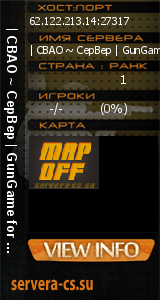 ������ �� ����