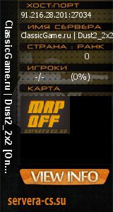 ������ �� ����