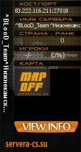 ������ �� ����