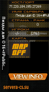 ������ �� ����