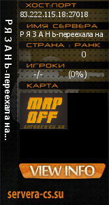 ������ �� ����