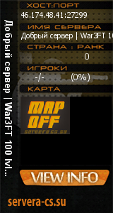 ������ �� ����