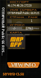 ������ �� ����