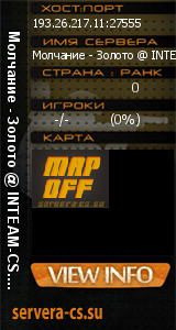 ������ �� ����