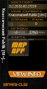 ������ �� ����