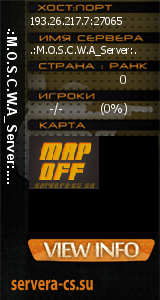 ������ �� ����